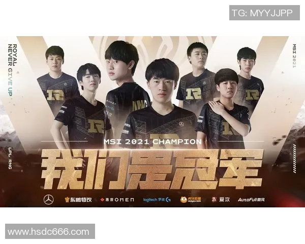 探讨王者荣耀中RNG战队的实力与战术演变对电竞行业的影响 探讨王者荣耀中RNG战队的实力与战术演变对电竞行业的影响