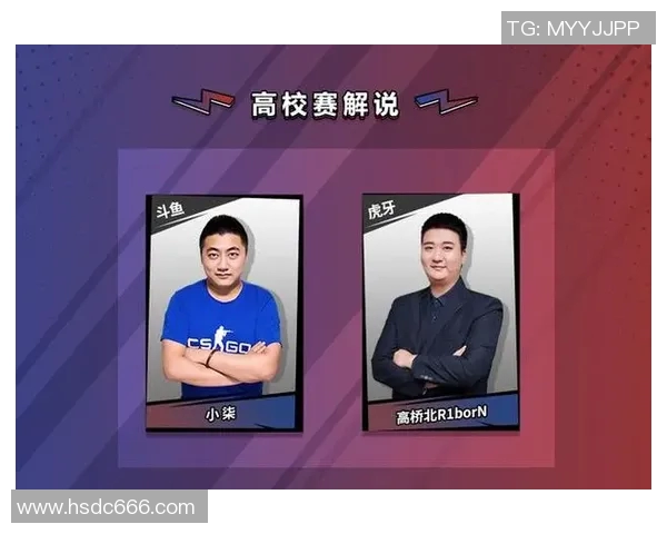 高校联赛积分榜V5战队以85分稳居第一展现强劲实力