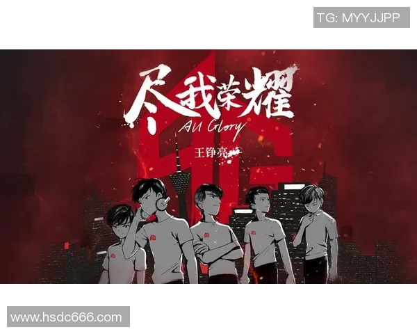 电竞新闻S15LOL比分DOTA2节奏排行榜中RNG荣登第六名展现强劲实力与潜力