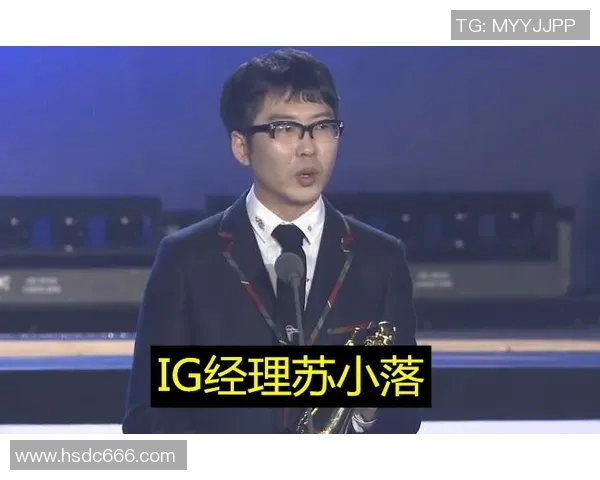 深入解析IG战队边路渗透策略与战术运用的全景分析